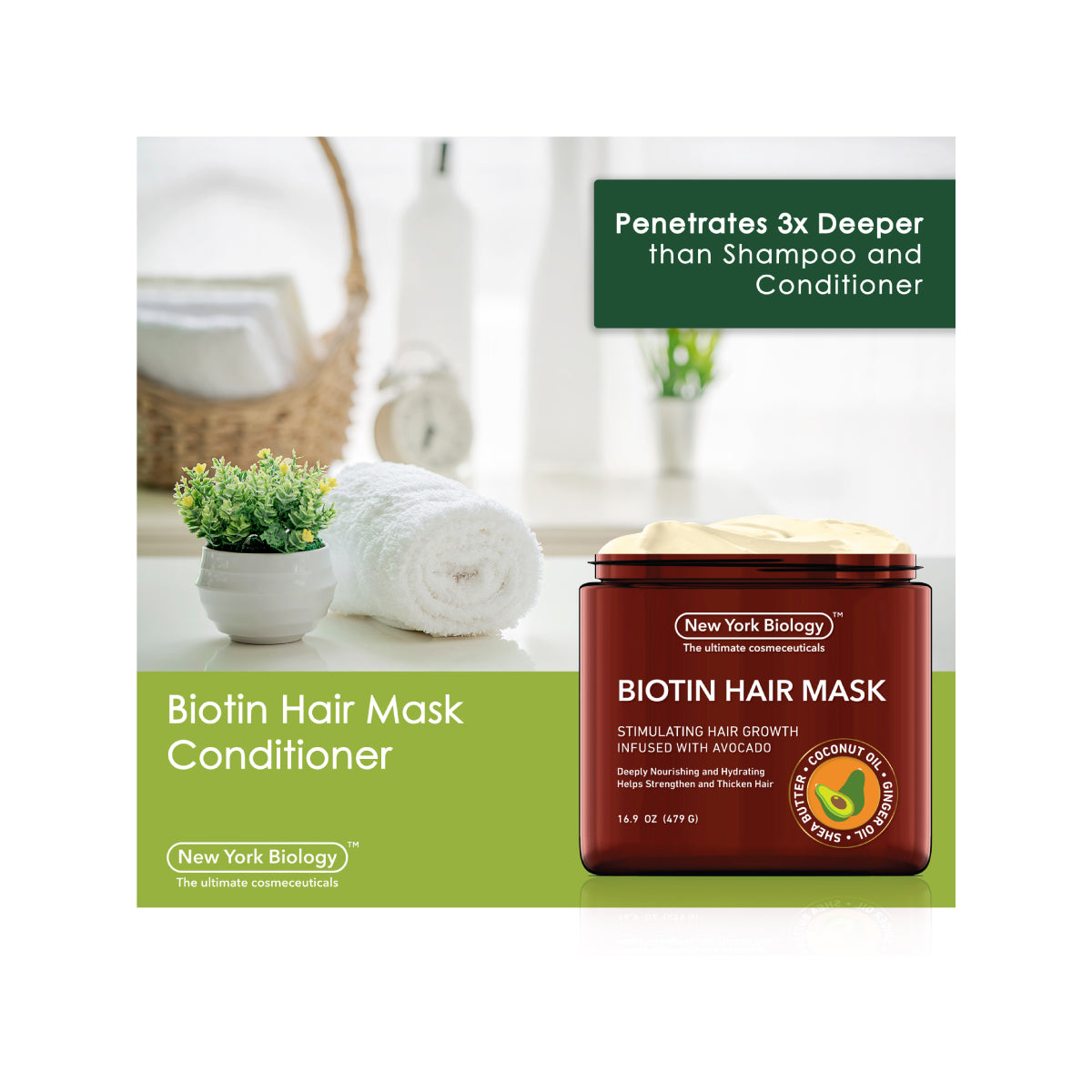 Biotin Hair Mask 16 oz